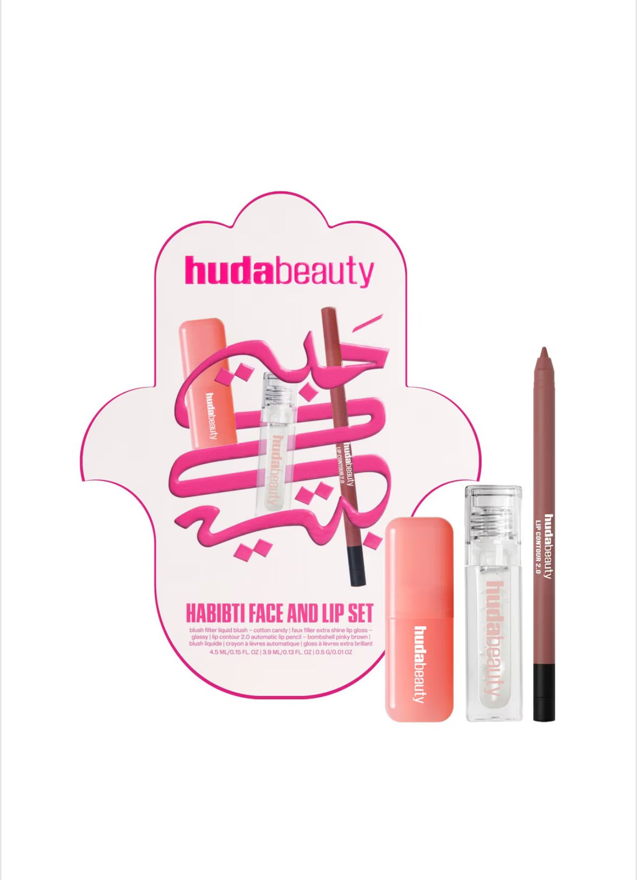 Huda Beauty Habibti Face and Lip set
